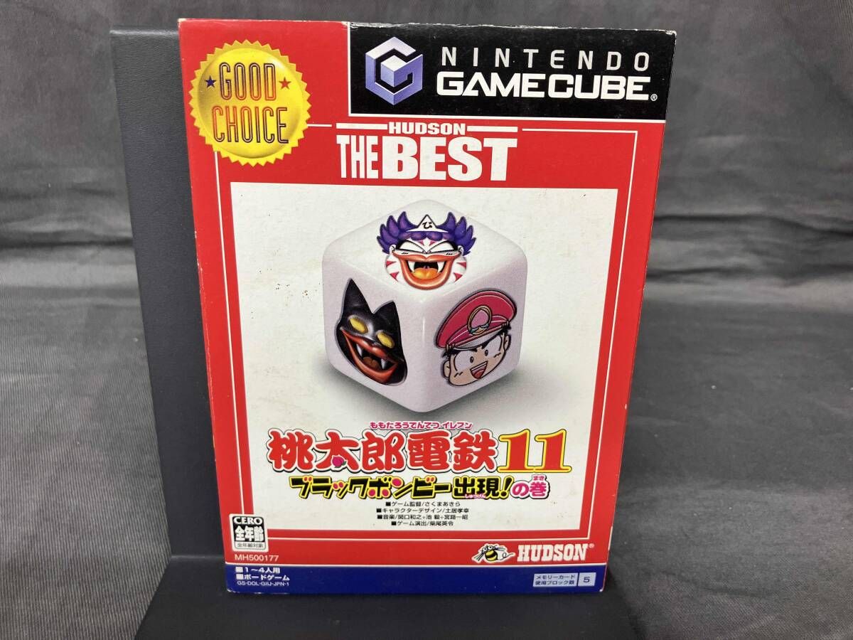 ニンテンドーゲームキューブ - Best版 桃太郎電鉄11 ブラックボンビー出現!の巻 桃太郎電鉄11 ブラックボンビー出現!の巻｜ゲームキューブ (GC