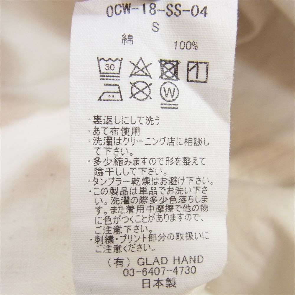 オールドクロウ OLD CROW OCW-18-SS-04 OLD RODDER-VEST 刺繍