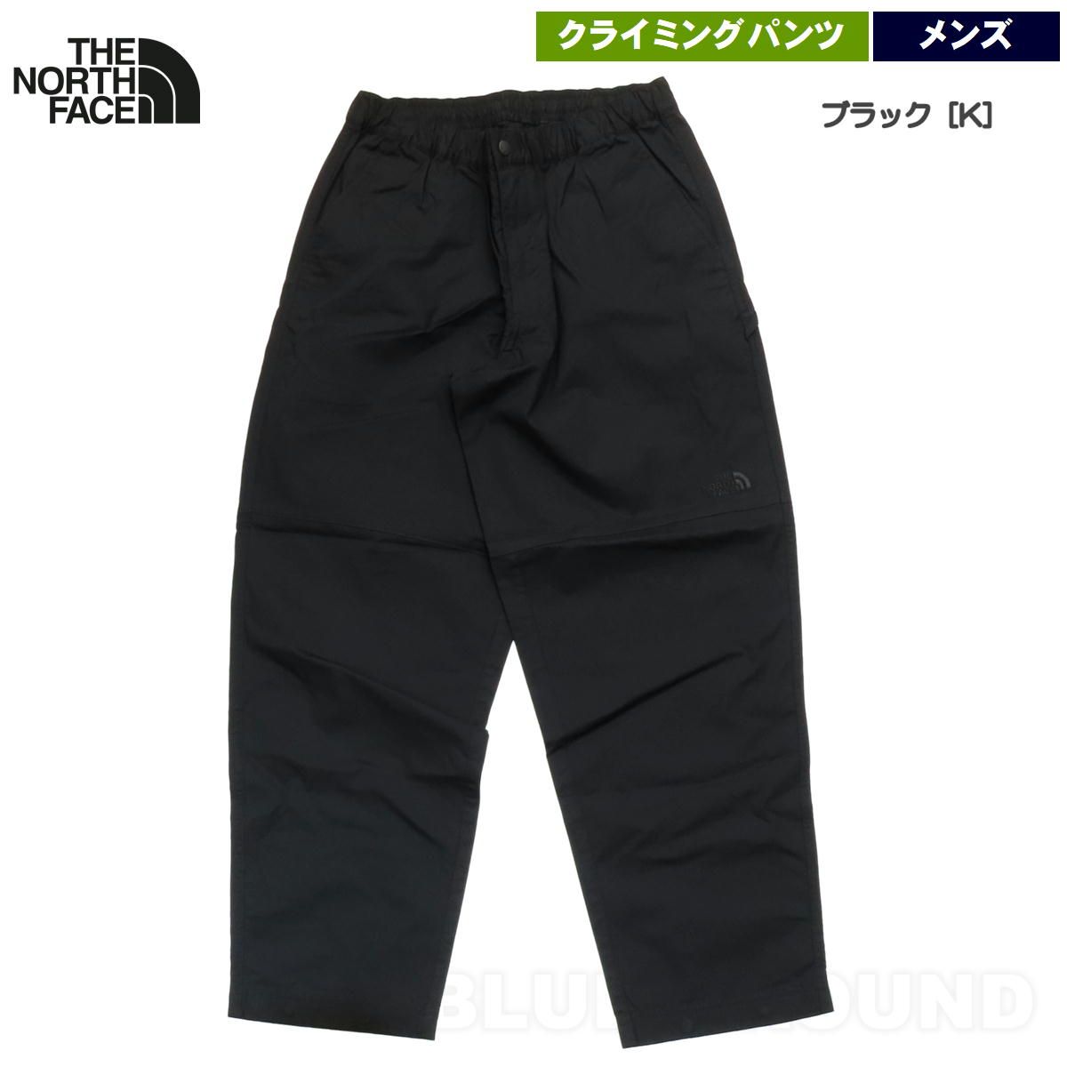 ザ ノース フェイス | コットンクロス クライミングパンツ ブラック K XL