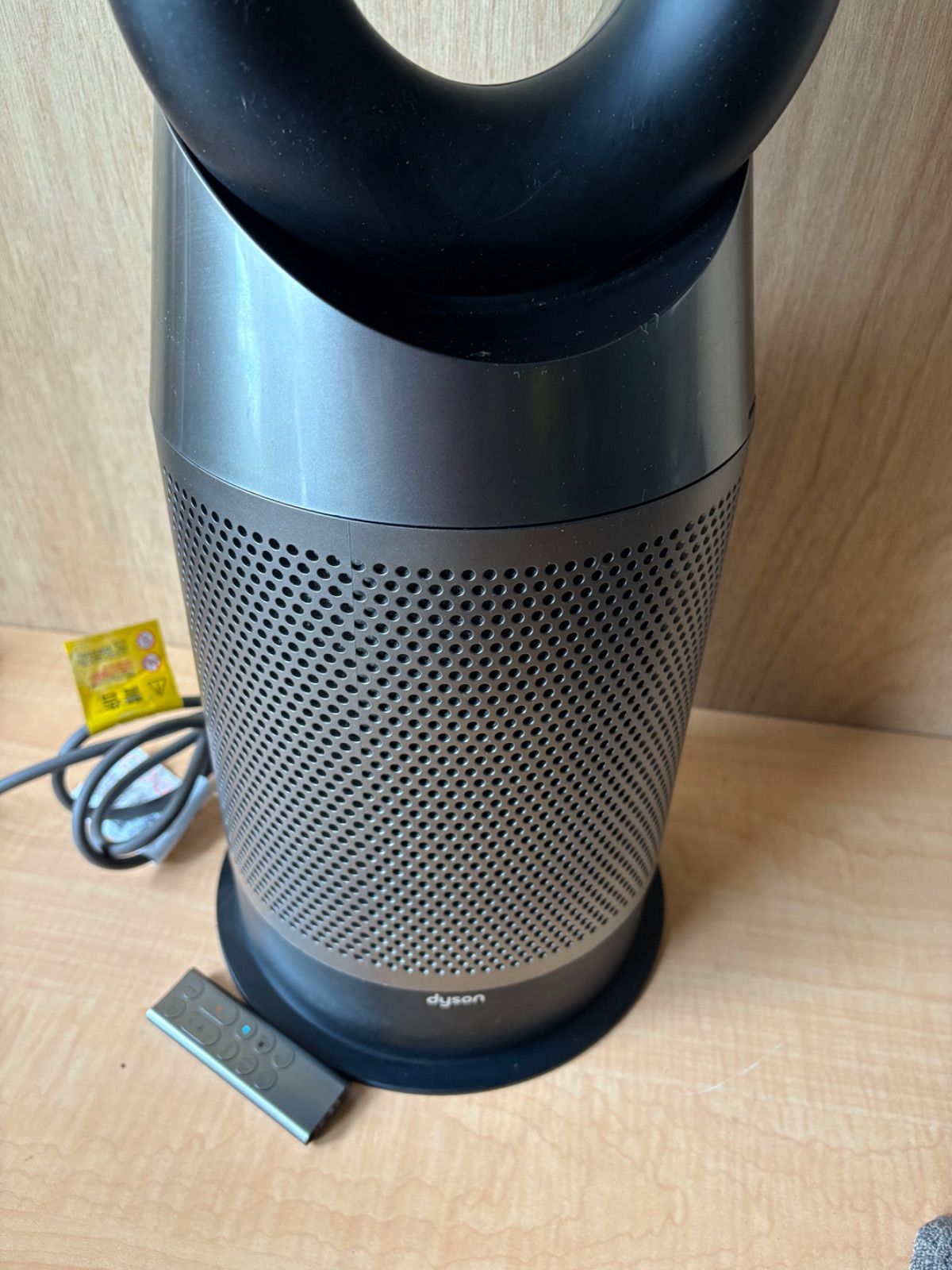 ダイソン HOT-COOL