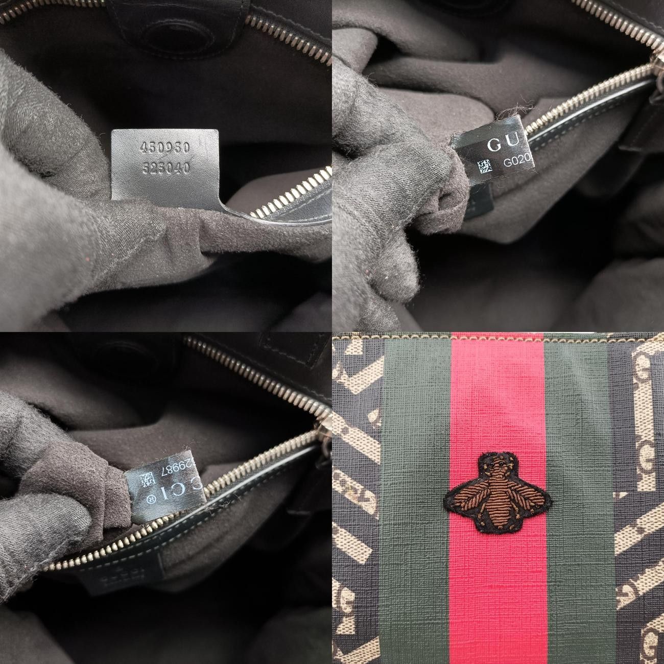 グッチGucciGGスプリーム