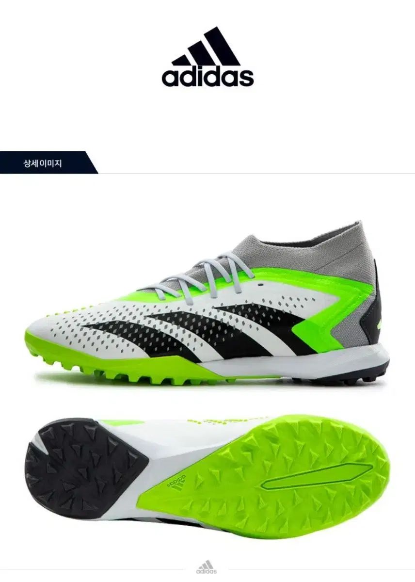 adidas X18.1 FG/AG サッカーシューズ 265 J 新型】 アディダス エックス18.1 FG/AG HG/AG (スプリント