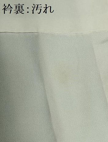 ★専用★未使用品 色無地 縮緬地 薄いアイスグレー 身丈156cm 袷 正絹 ☆専用☆未使用品 色無地 縮緬地 薄いアイスグレー 身丈156cm 袷