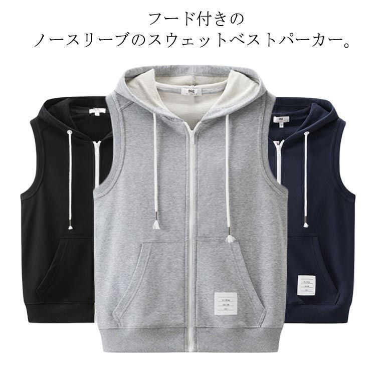 BURBERRY GOLF 袖着脱可能 2way ジップアップ パーカー ベスト 楽天市場】パーカー ベスト（スタイル（パーカー）ジップアップ