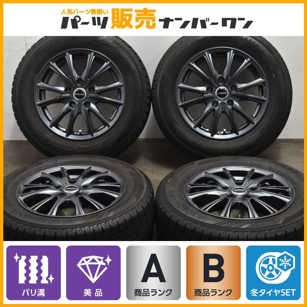 【2022年製 バリ溝】WAREN 15in 6J +53 PCD114.3 ヨコハマ アイスガード6 iG60 195/65R15 ノア ヴォクシー ステップワゴン プレマシー