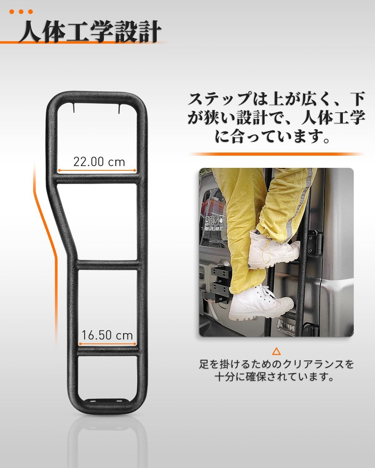 黒