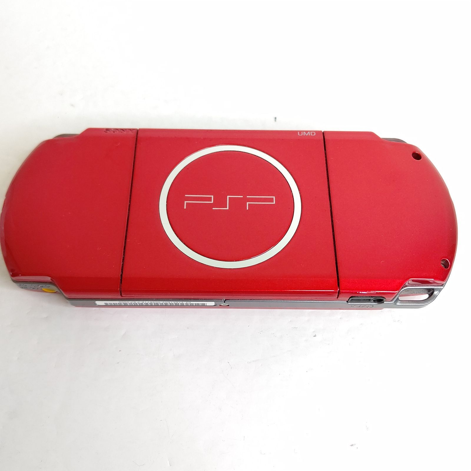 1530PSP 3000 RR ラディアントレッド - 通販 - gofukuyasan.com