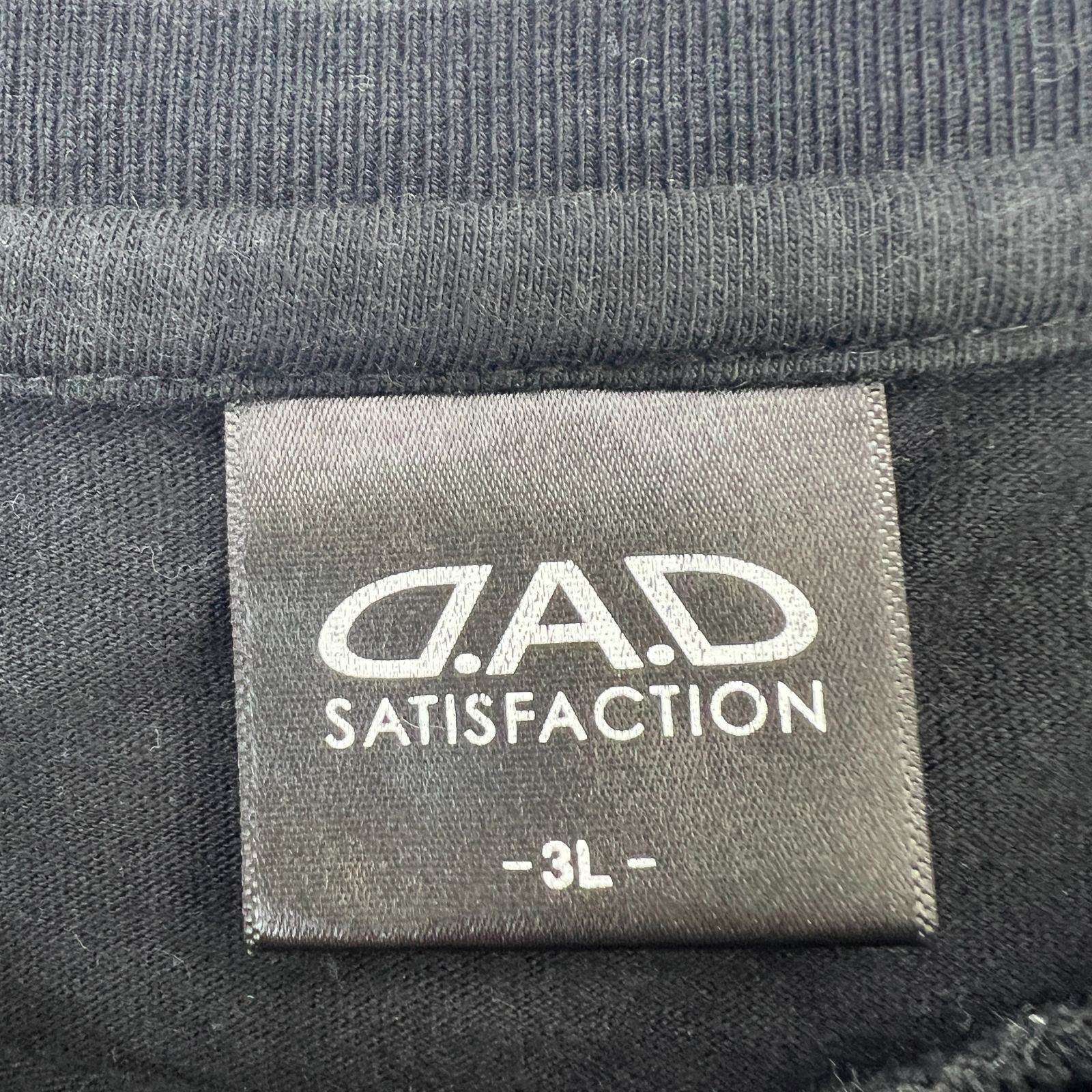 DAD D.A.D ギャルソン Tシャツ 半袖 ブラック 黒 ロゴプリント 大き目 