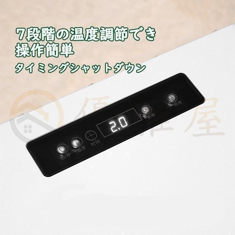 猫 家庭用乾燥ボックス