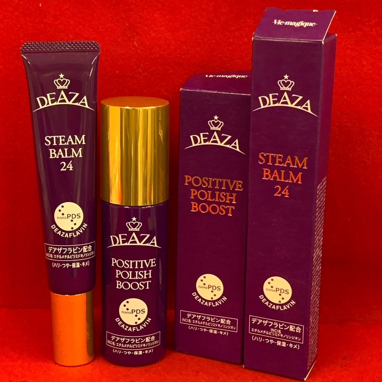 ディーザ スチームバーム24 40g ポジティブポリッシュブースト80ml