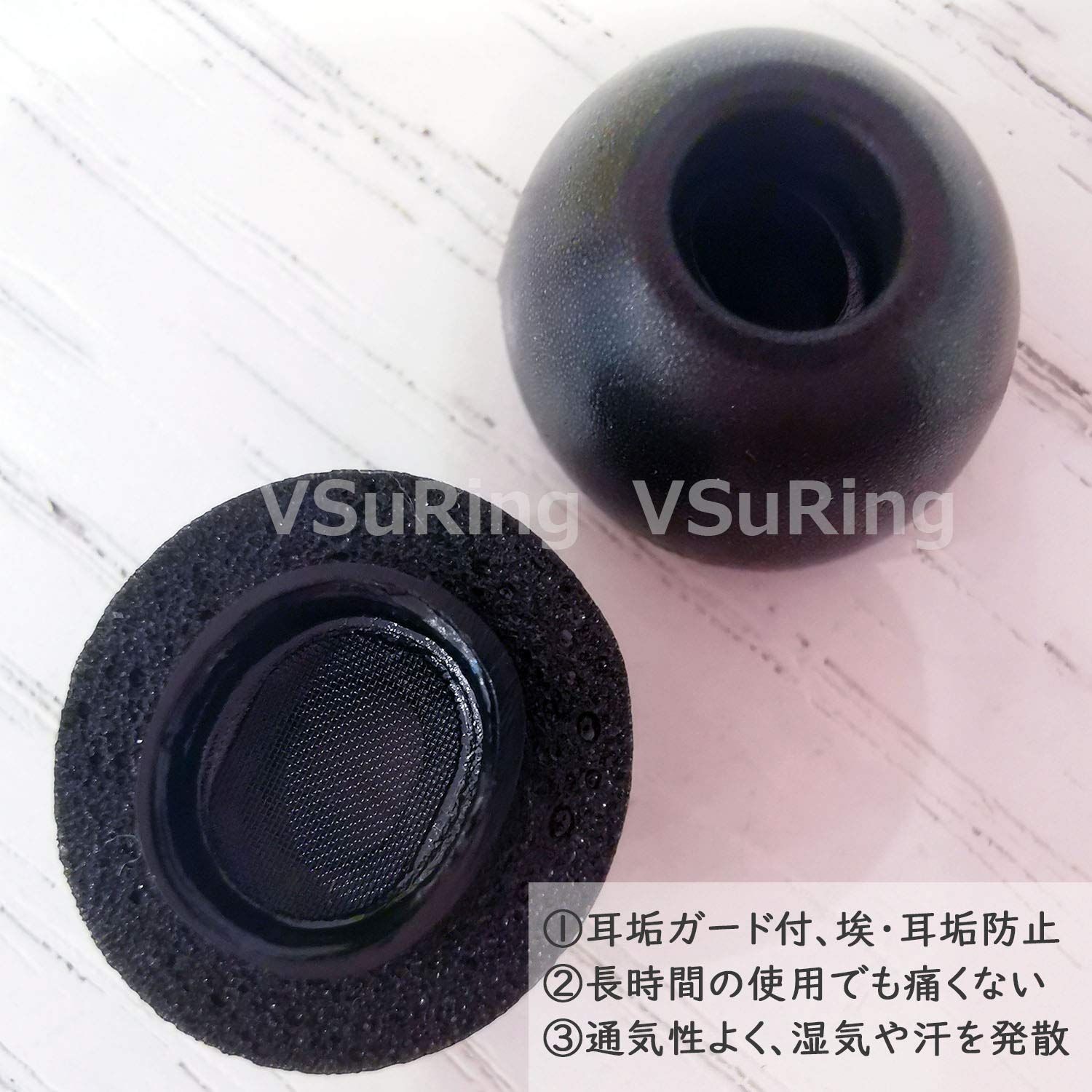 収納ケース付