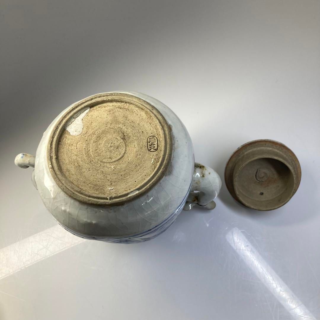 江戸後期 瑞芝焼 染付 水次 タトチ 高さ22㎝(蓋込) 東な6-0624②