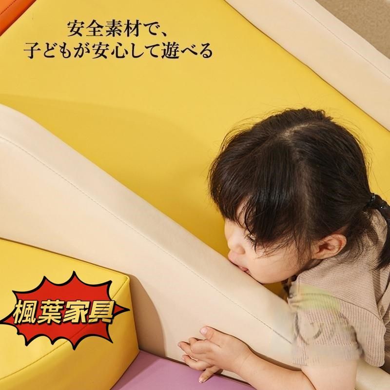 幼