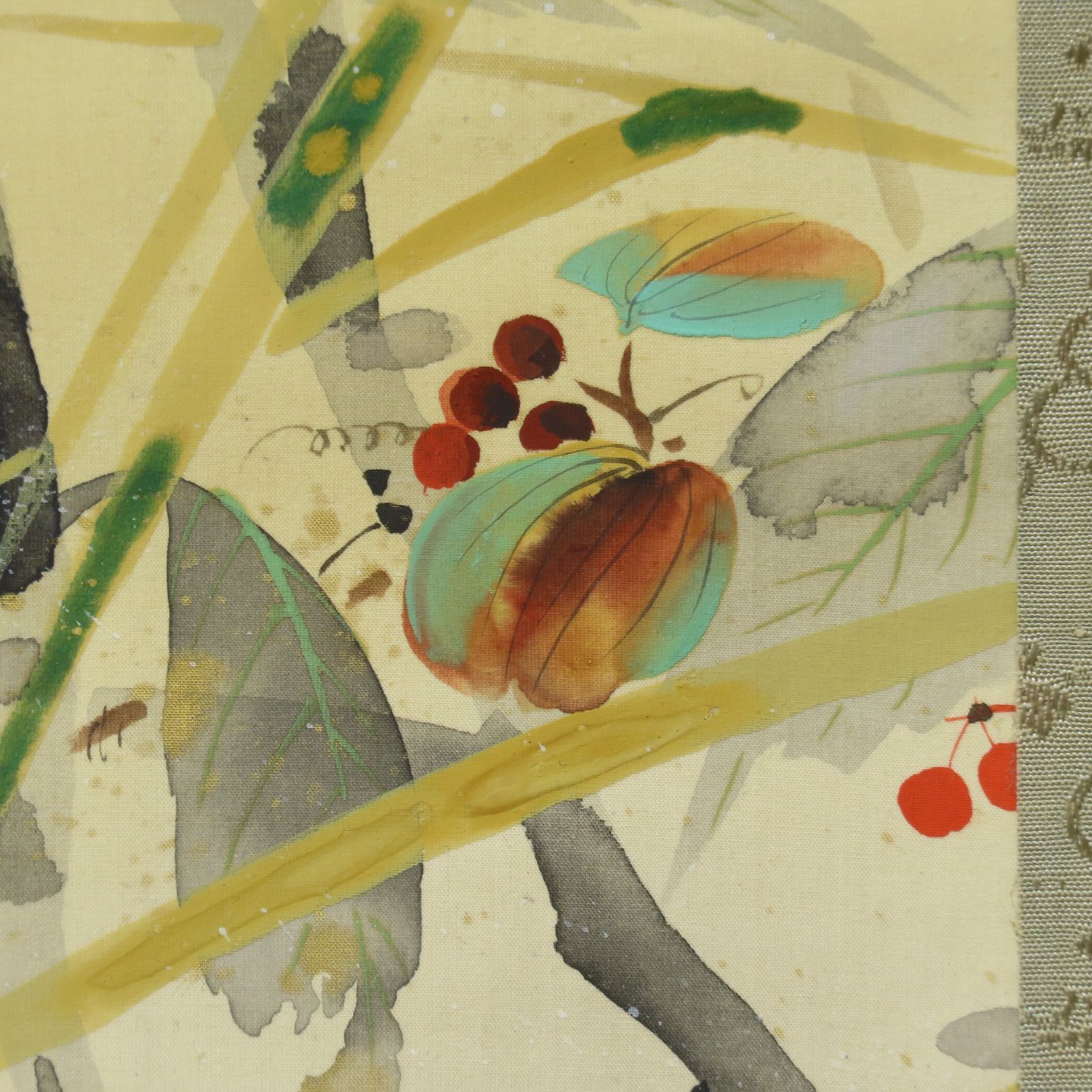 川手青郷 真作保証