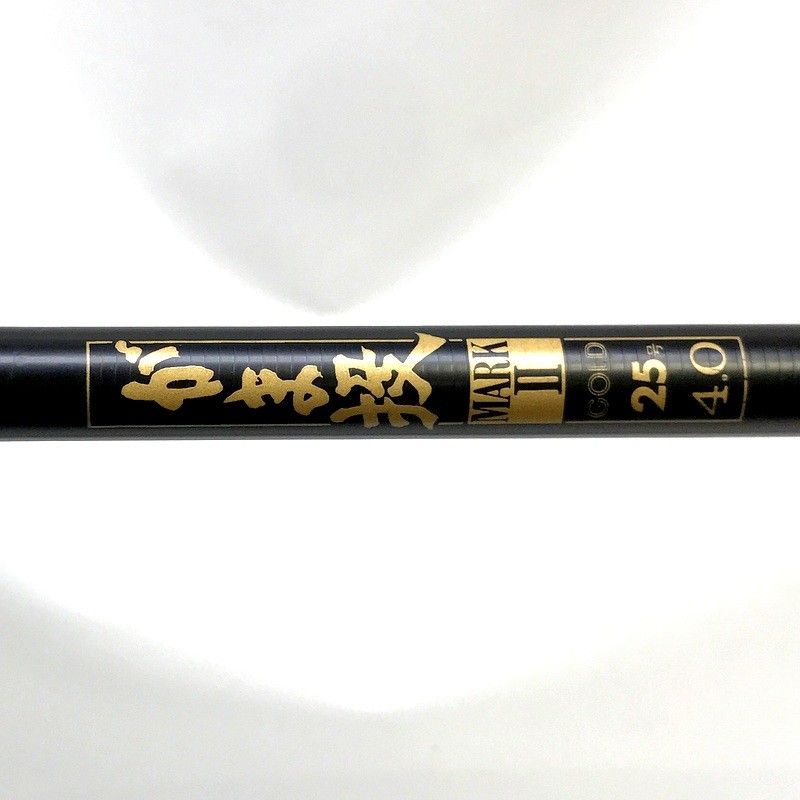 美品】がまかつ がま投 マーク Ⅱ ゴールド 25号 4.0 mark Ⅱ