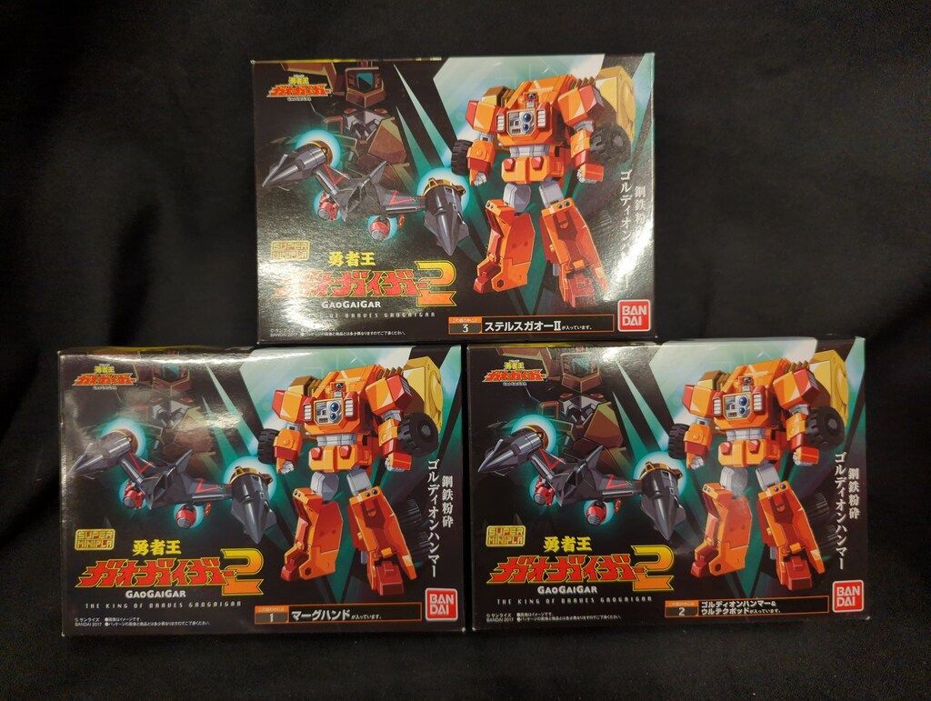 スーパーミニプラ ガオガイガー1&2セット スーパーミニプラ 勇者王ガオガイガー2｜発売日：2017年6月20日