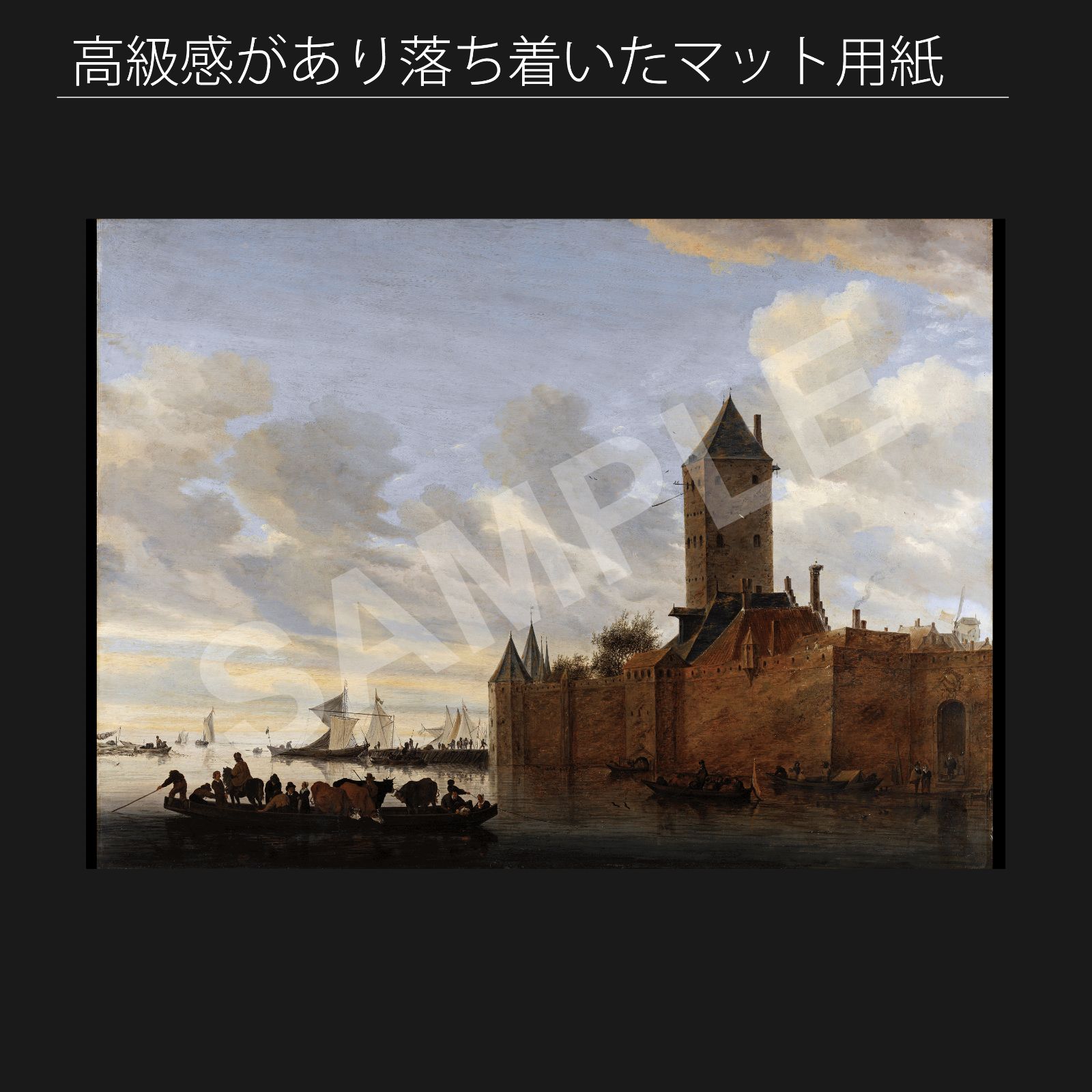 豊かさ,願望成就する波動画 健康＆人間関係UP♥アファメーションアート