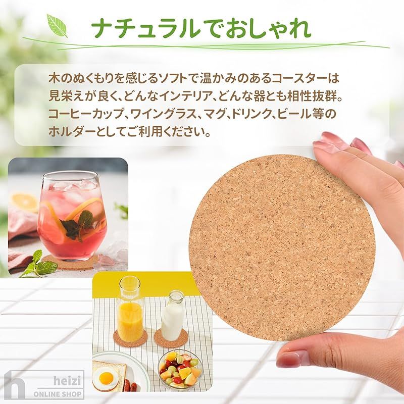 おしゃれ