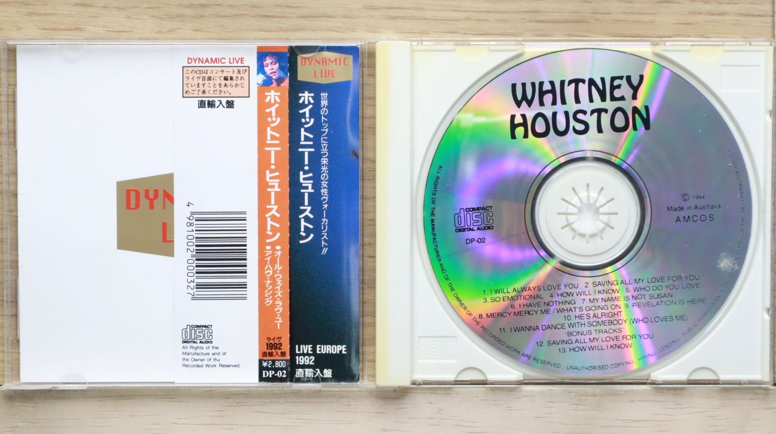 国内盤CD☆ホイットニー・ヒューストン/Whitney Houston