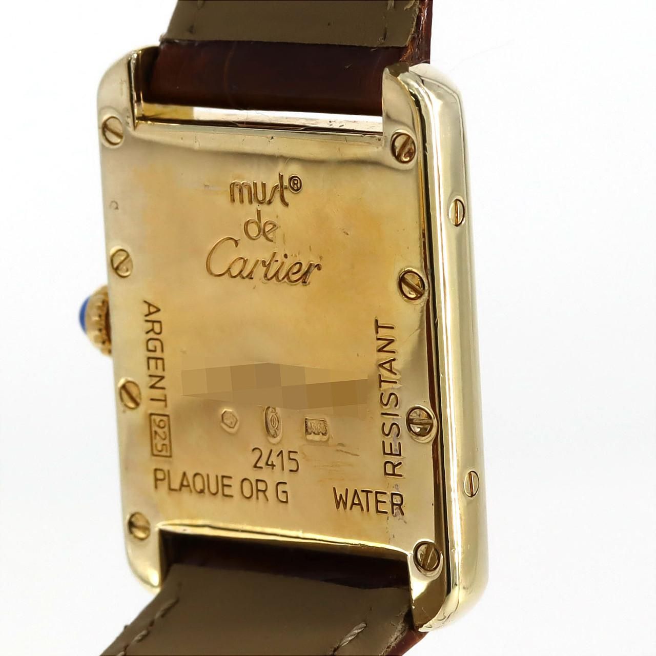 マストタンクSM