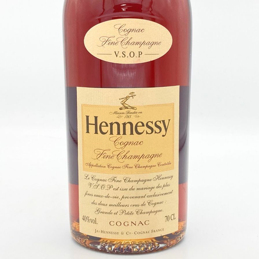 ヘネシー VSOP スリムボトル 700ml 40% Hennessy【A】 【公式通販】
