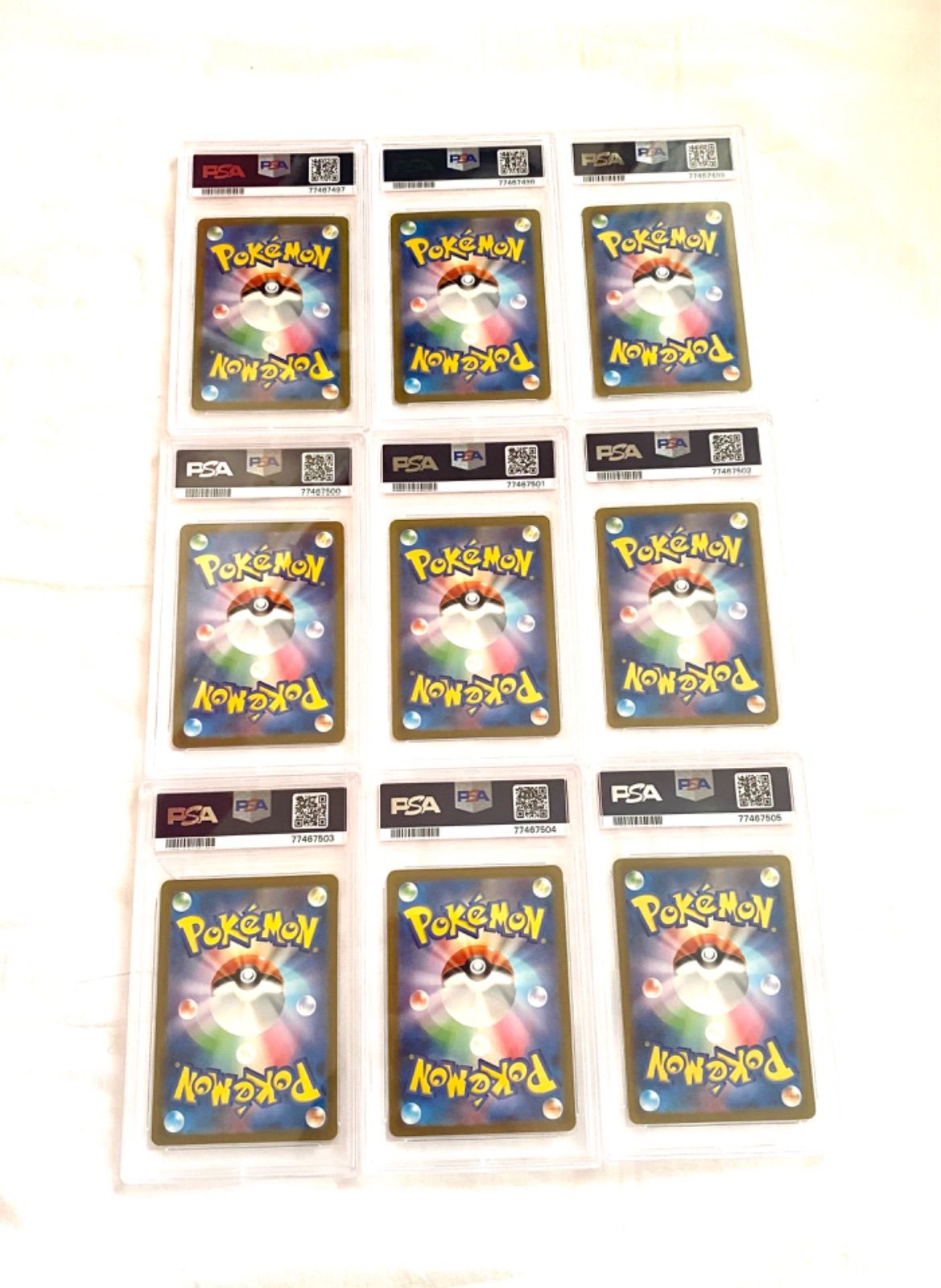 ポケモン - フシギダネ　ゼニガメ　進化ライン　ポケモンカード　psa10 6連番AR SAR 御三家進化ライン PSA10 6連番 フシギダネ ヒトカゲ ゼニガメ