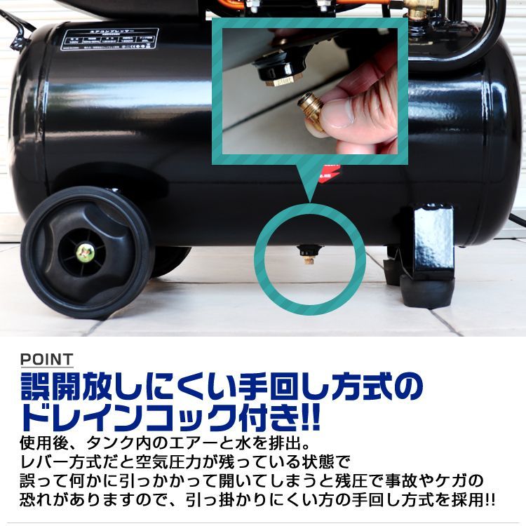 塗装