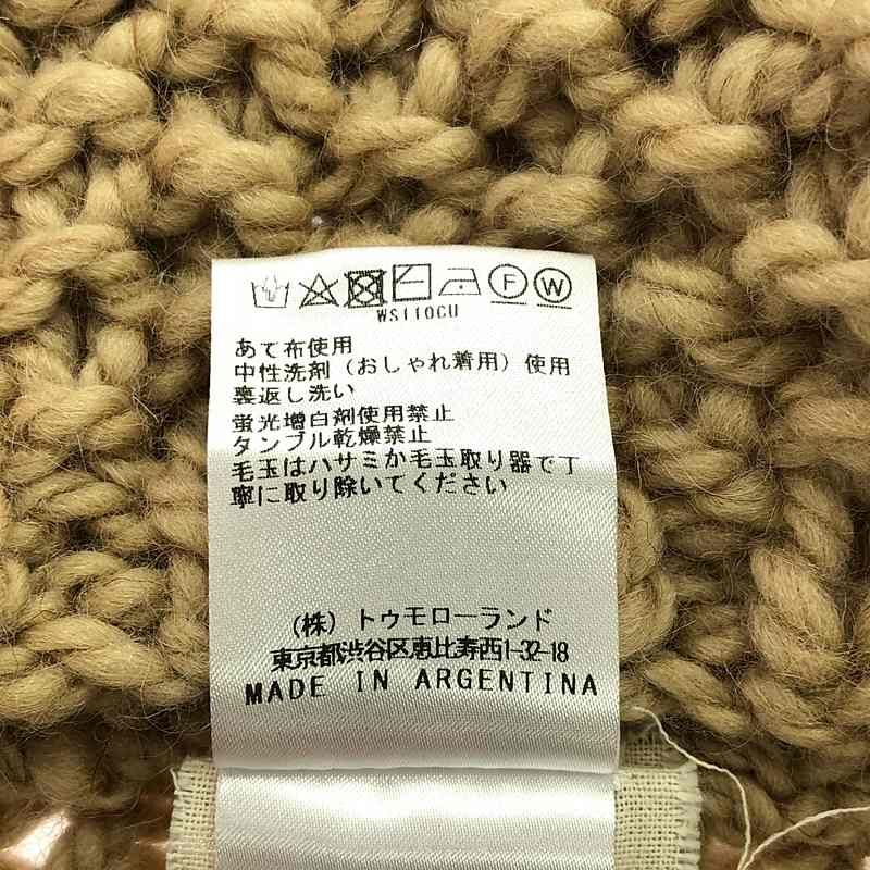 MAYDI / マイディ | HAND-KNITTED CHUNKY VEST ニットベスト | U | ベージュ | レディース 中古・古着通販】MAYDI (マイディ) MAYDI CHUNKY VEST ニットベスト