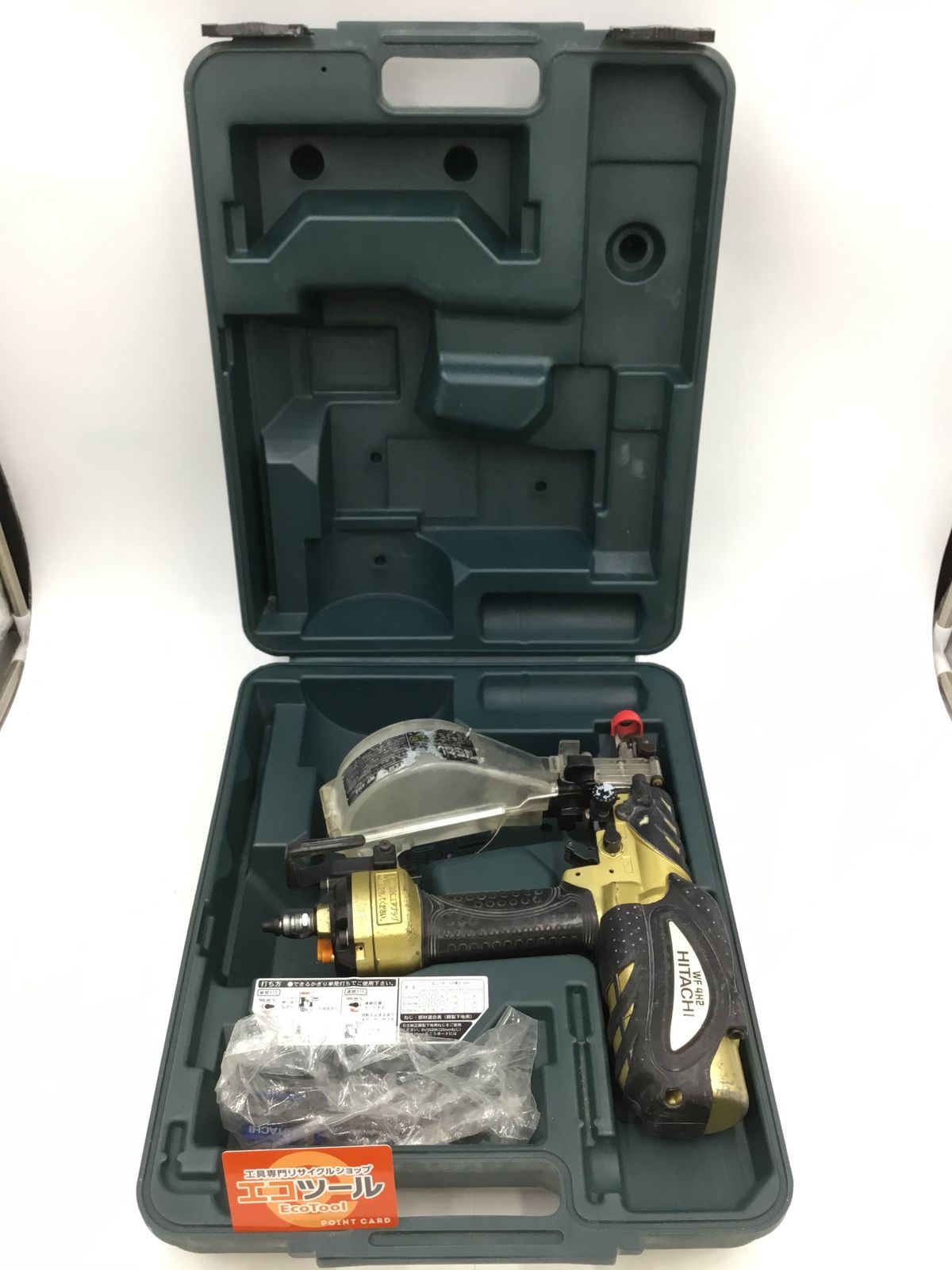 マキタ AN533H 高圧エア釘打ち機【野田愛宕店】【店頭取引限定】【中古