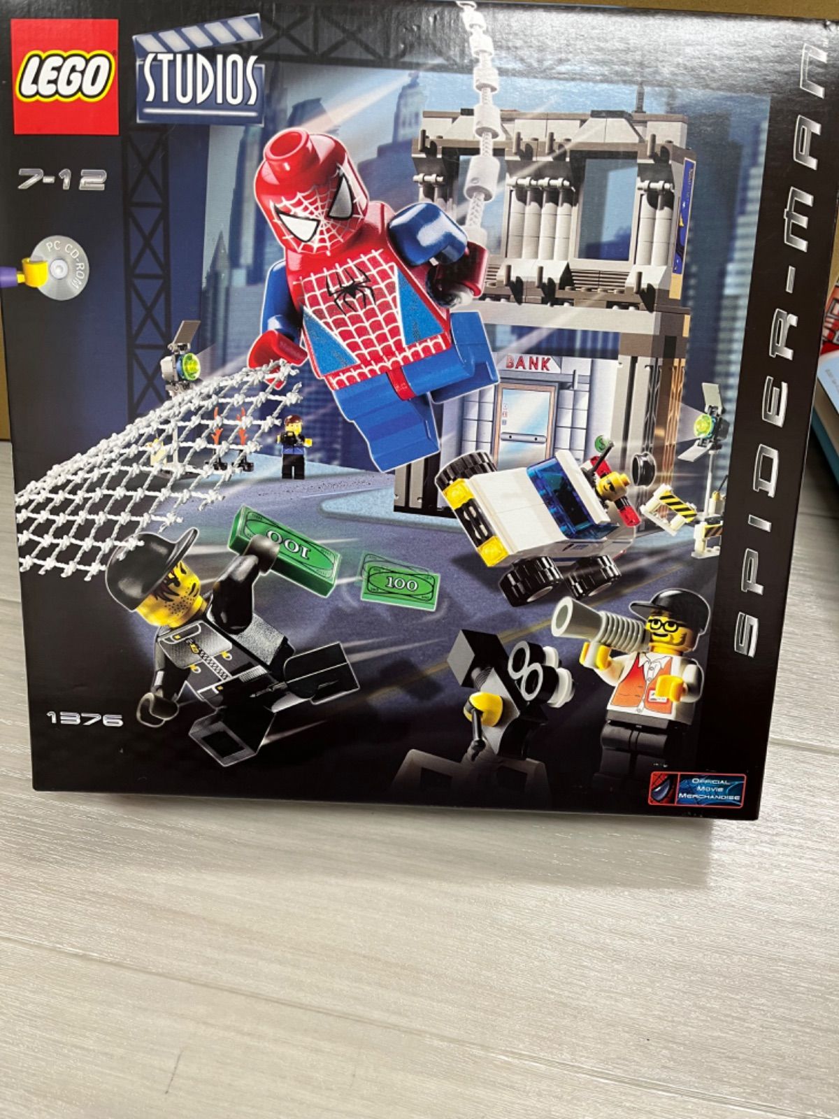 LEGOスタジオ 1376 スパイダーマン - メルカリ LEGOスタジオ 1376 スパイダーマン - メルカリ