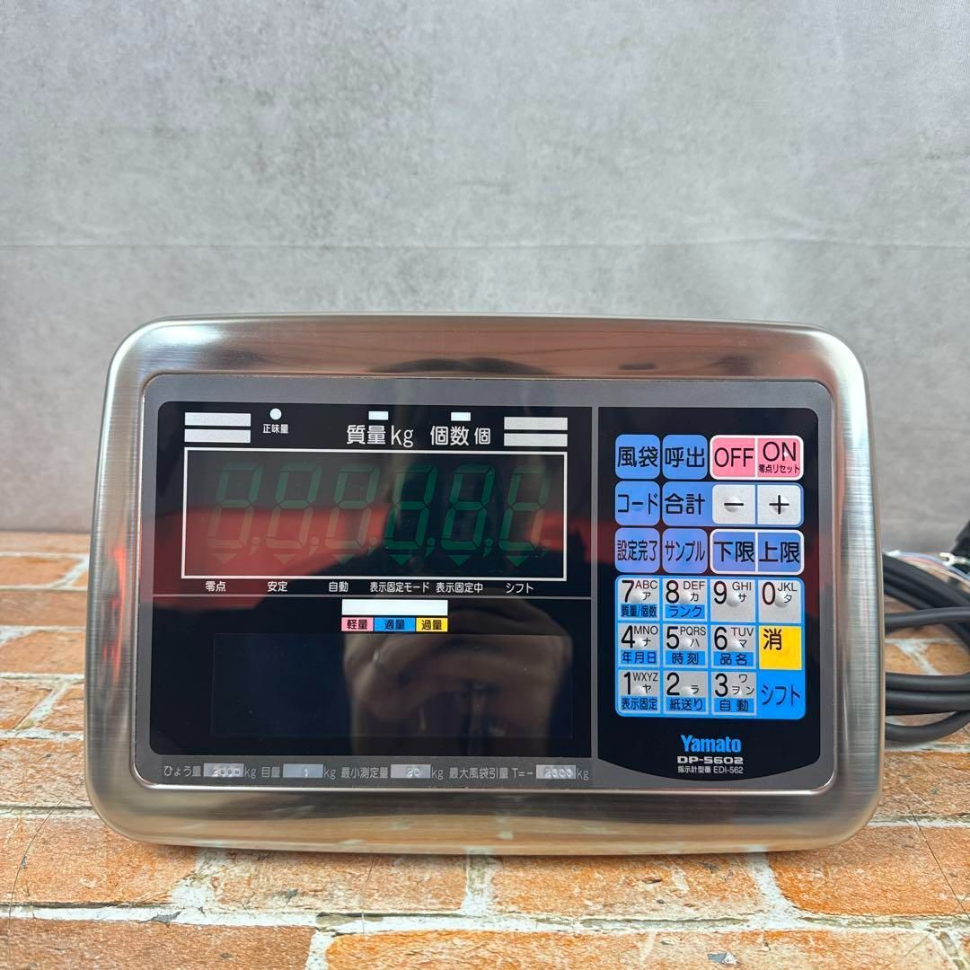 Yamamoto マルチ計量タイプ DP-5602 表示部のみ