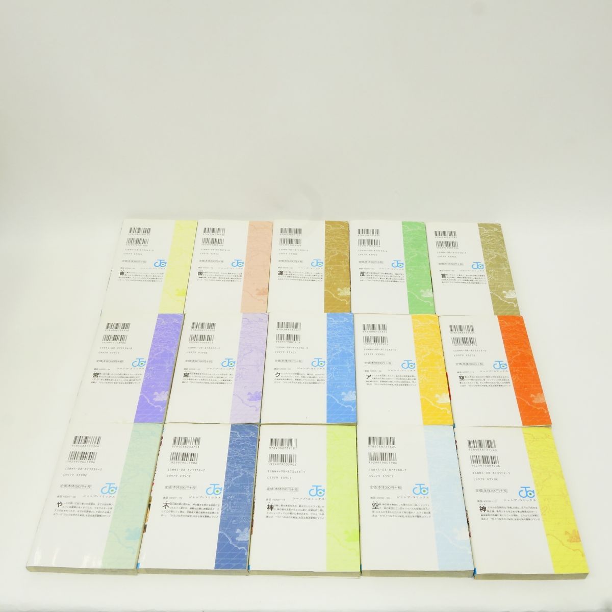 1～106巻＋その他3冊セット|コミック|尾田栄一郎