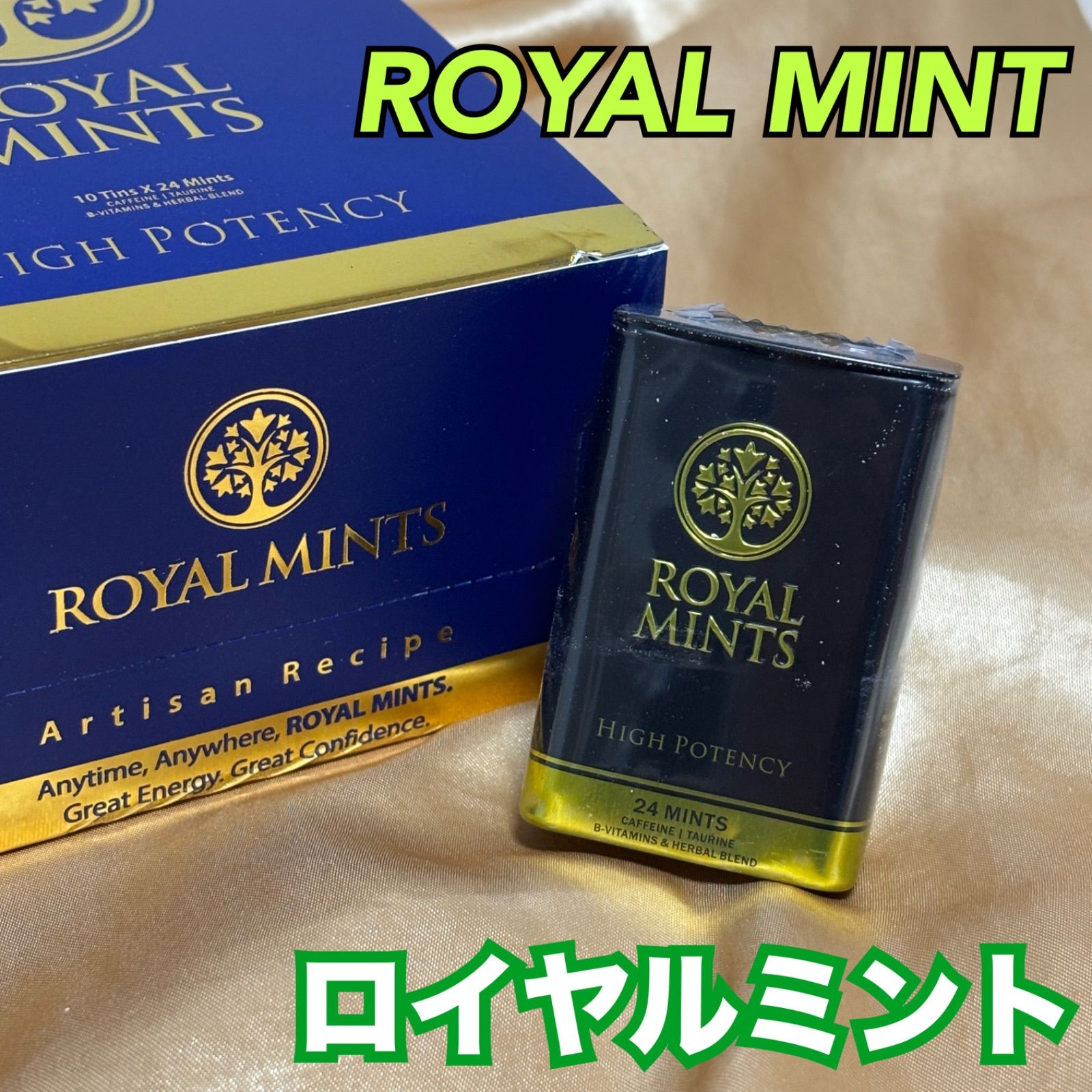 ◎ロイヤルミント缶 3缶 ローヤルゼリー◎ ◎ロイヤルミント缶 3缶 ローヤルゼリー◎