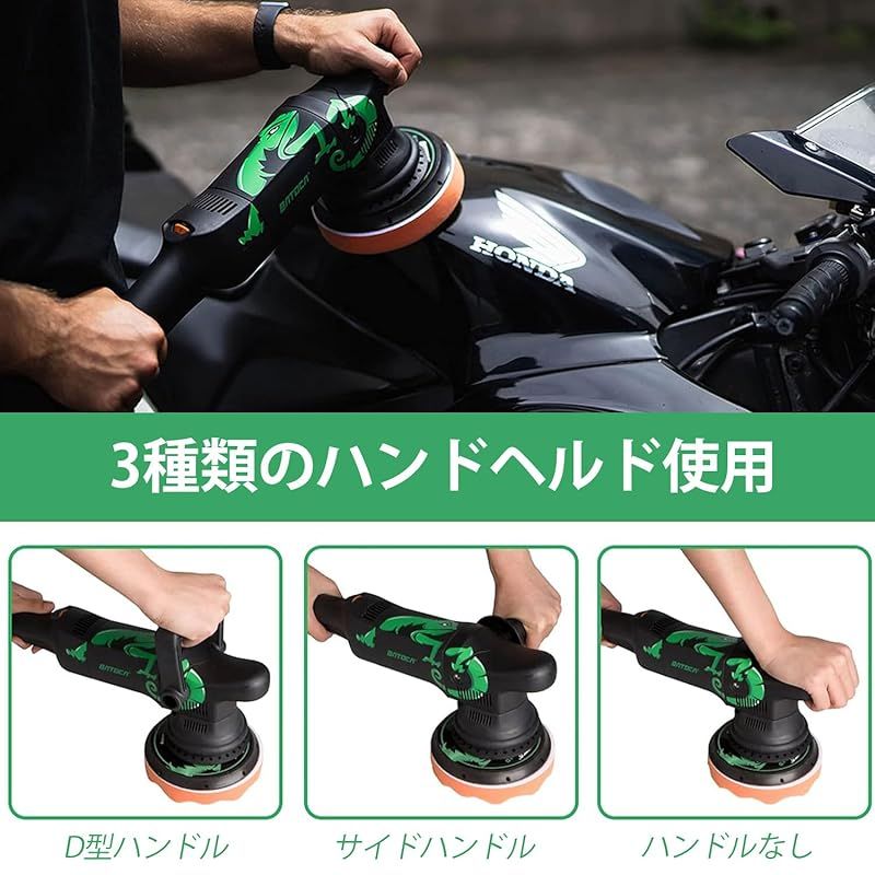 ヘッドライト バイク用