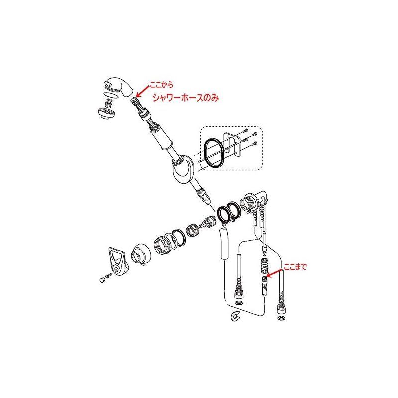 ○[HC187DW-T6] KVK 水栓金具 旧ＭＹＭ品 FA547T6用 洗髪水栓シャワーホース組 ケーブイケー - メルカリ