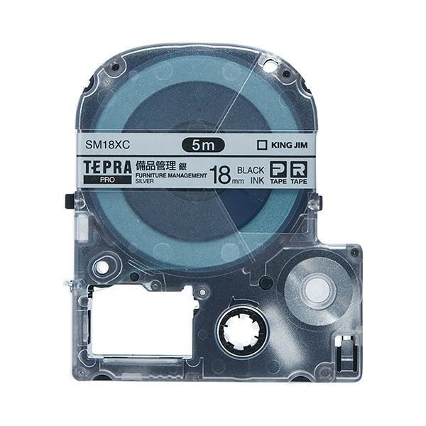 ディズニー デラックスオルゴール テレビ イッツアスモールワールド