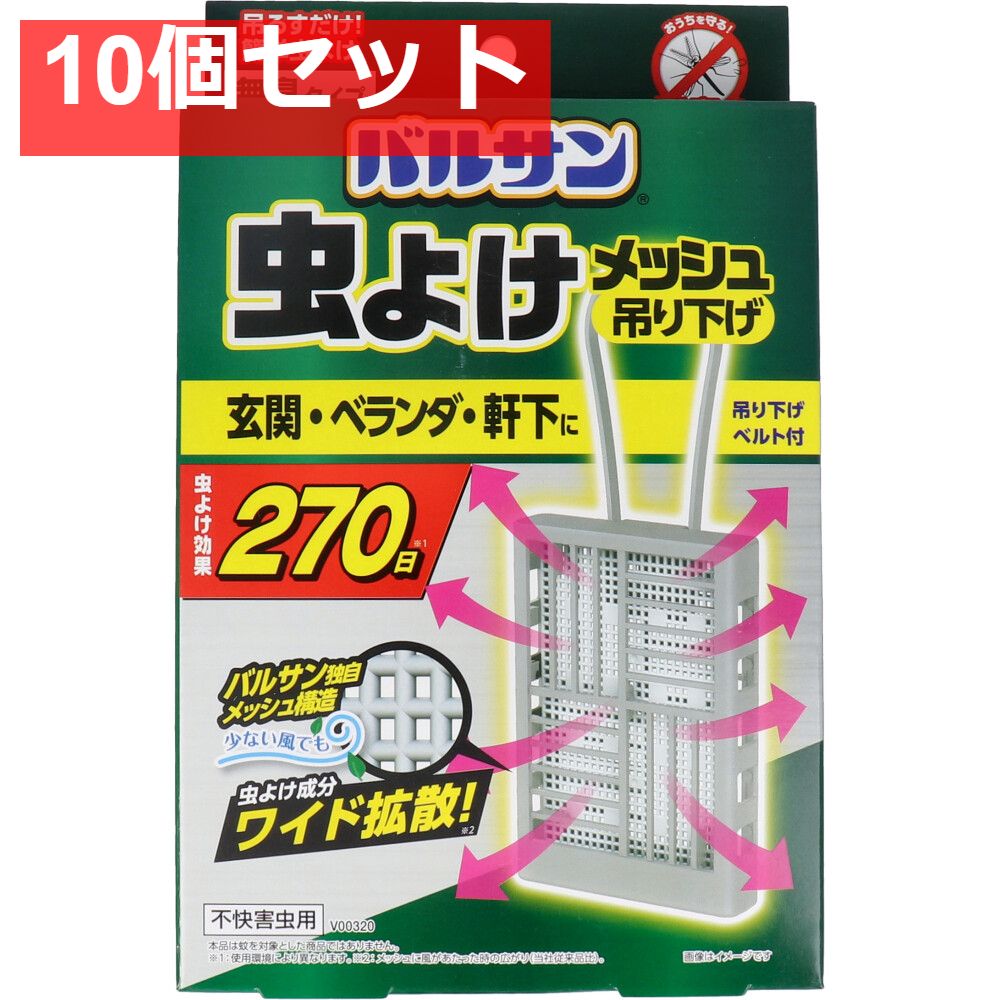 アトリエgg⭐︎バンビワンピース(19ハーフ) GG MADE IN TOKYO.』『GG+