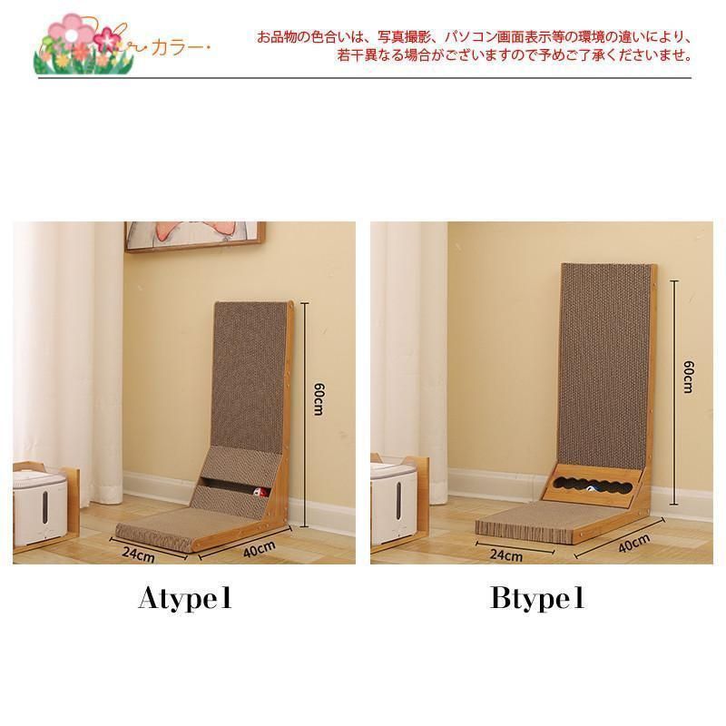 猫ベッド 猫用おもちゃ