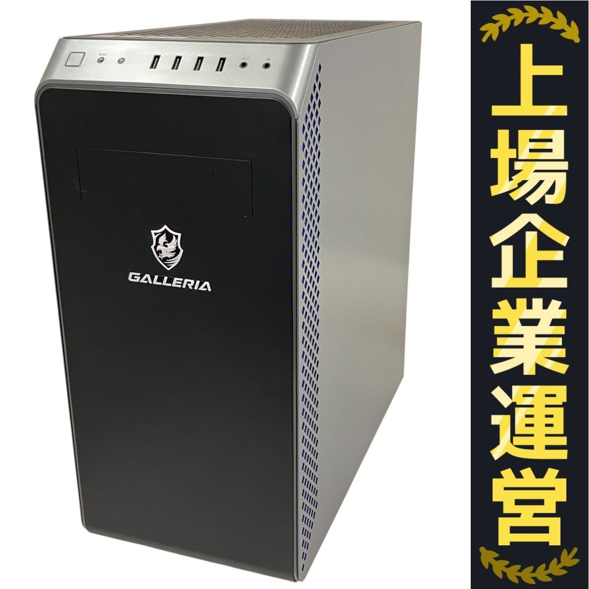 Thirdwave GALLERIA XA7C-R70S ゲーミングデスクトップPC Core