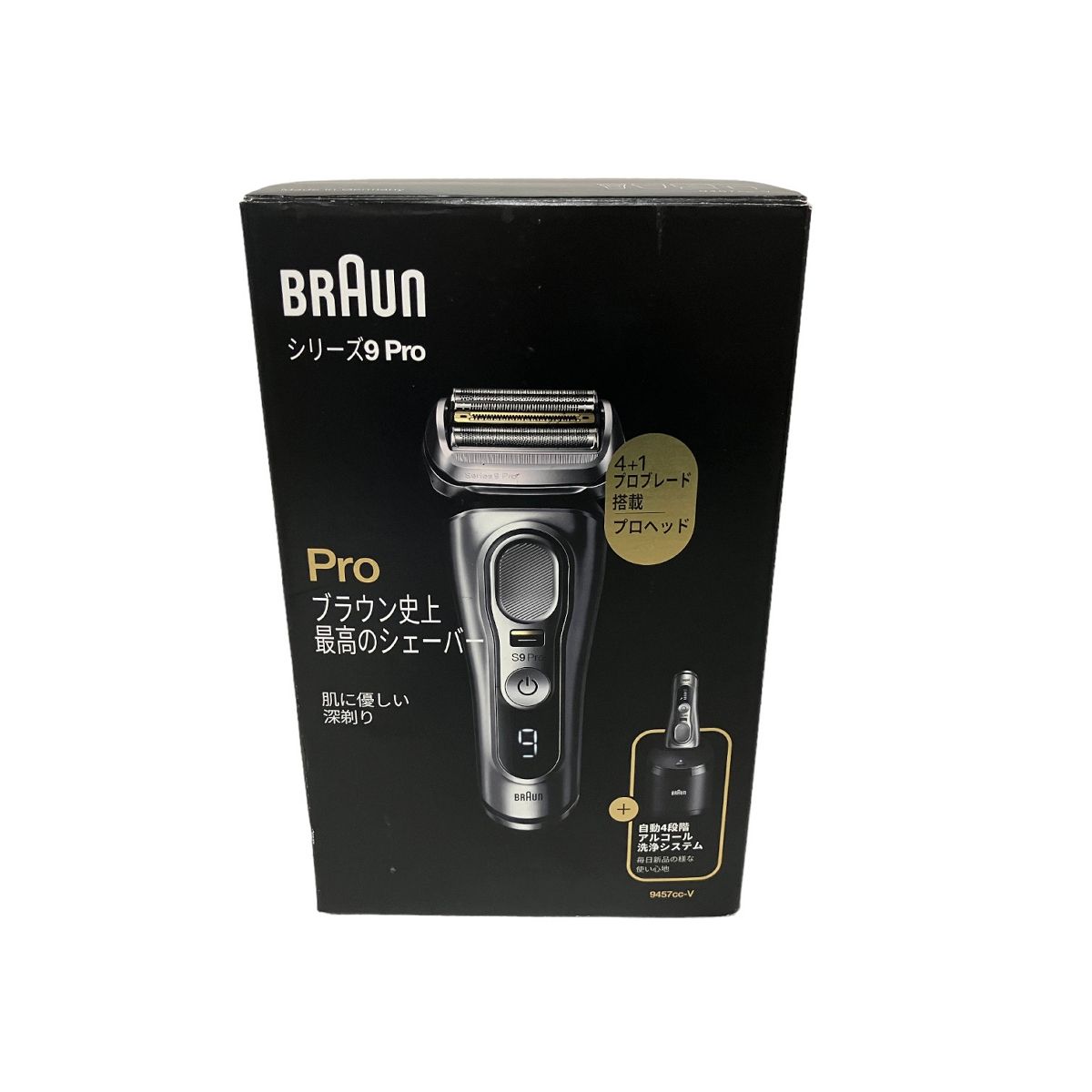 BRAUN ブラウン 電気シェーバー シリーズ9 Pro 9457cc-V 中古 良好 B9139364 - メルカリ