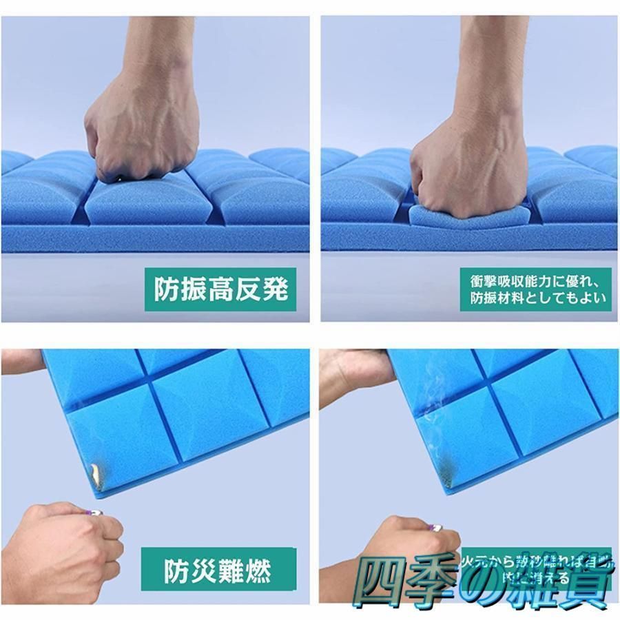 壁 賃貸
