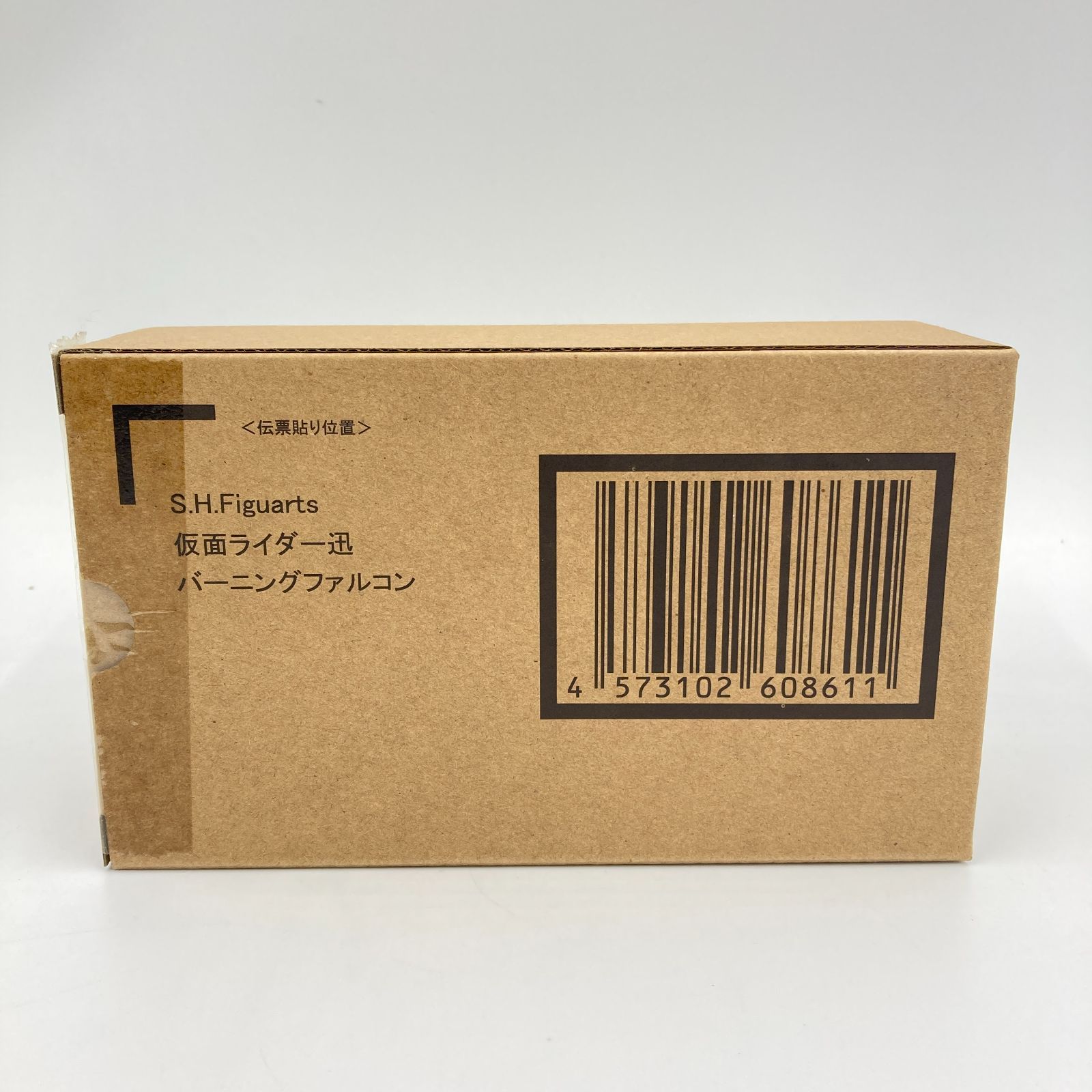 未開封 S.H.Figuarts 仮面ライダー迅 バーニングファルコン 仮面ライダーゼロワン 魂ウェブ商店