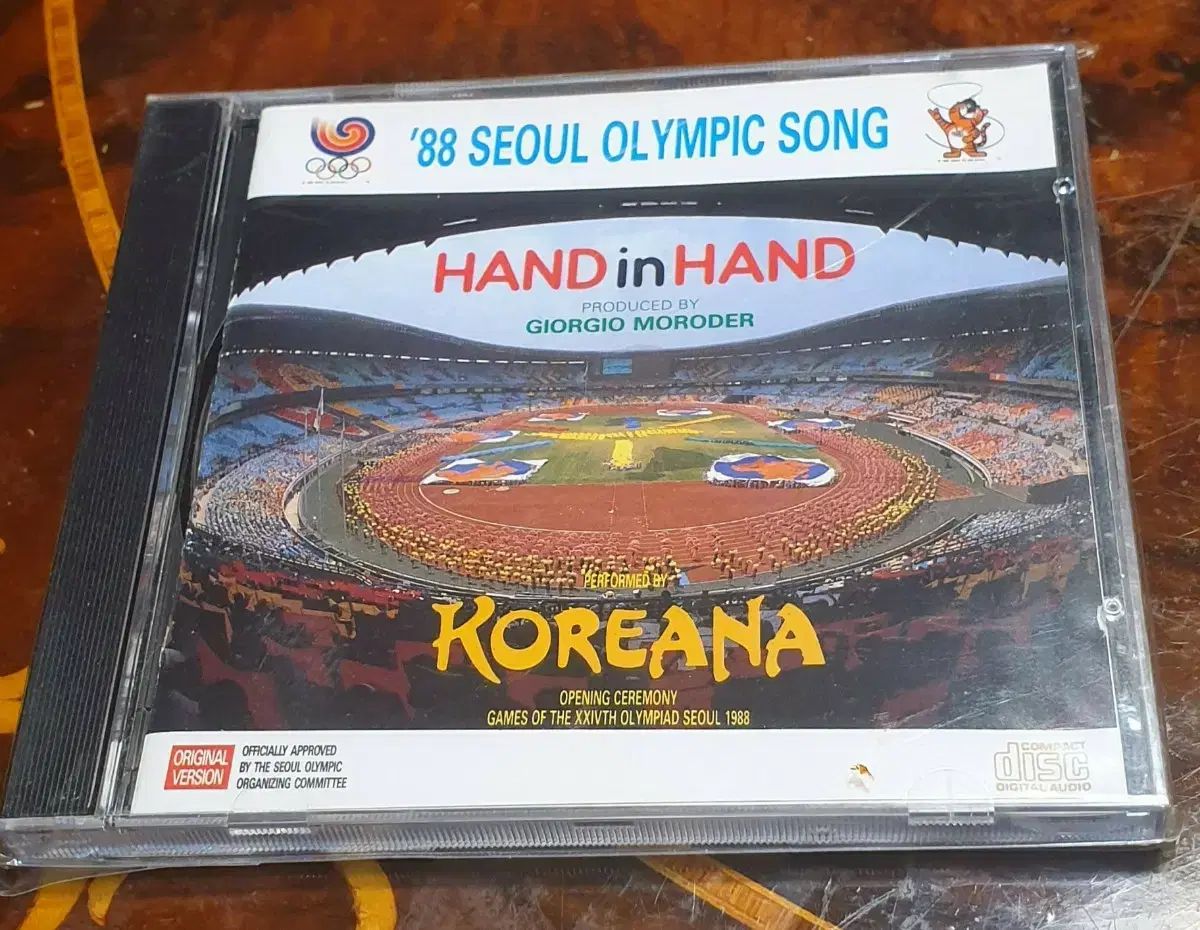 Amazon.co.jp: 芸能生活55周年記念 舟木一夫CDコレクション 前篇 名