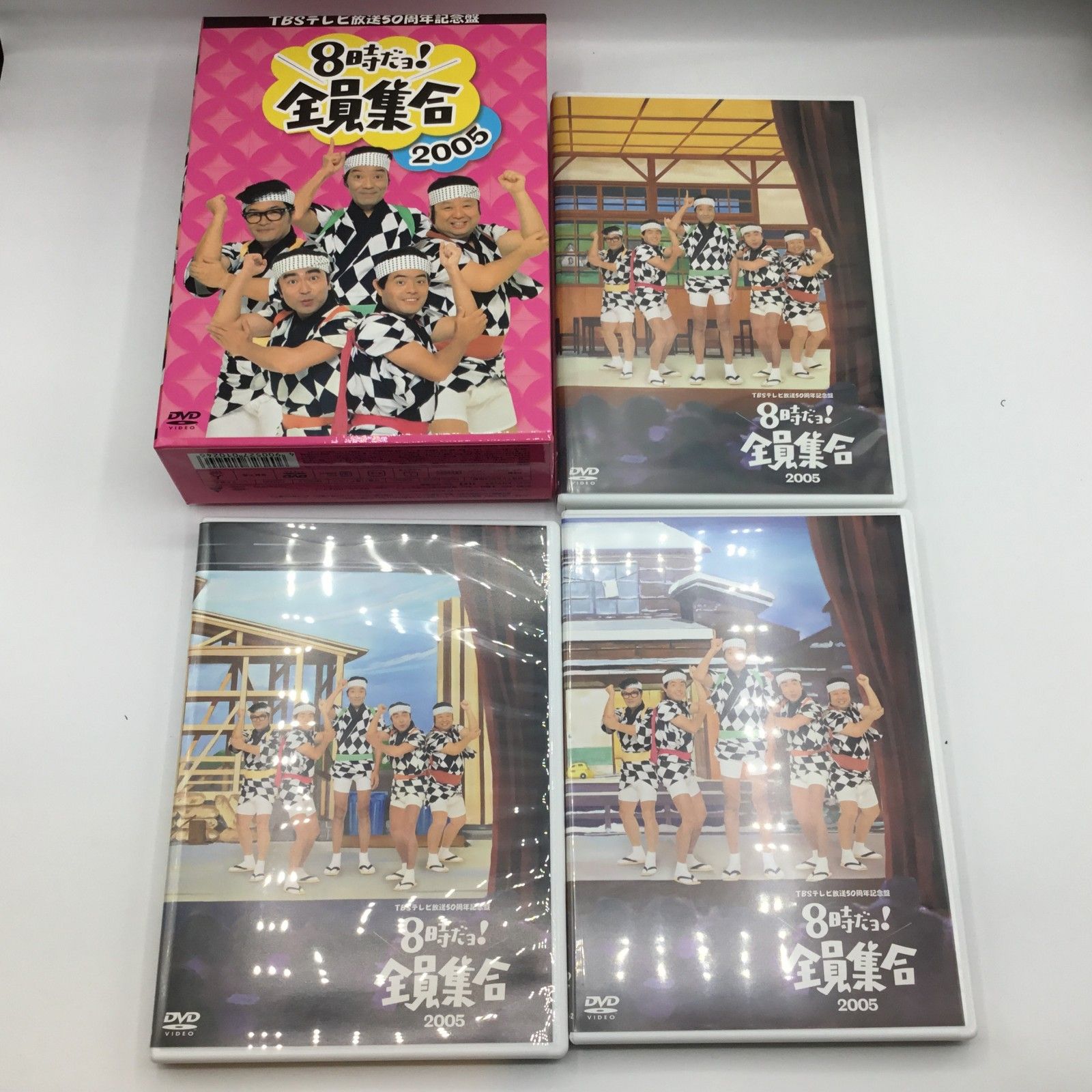 8時だヨ！　全員集合　2005 3枚組　DVD ドリフ　PCBX-50718 8時だヨ！ 全員集合 2005 3枚組 DVD ドリフ PCBX-50718 - メルカリ