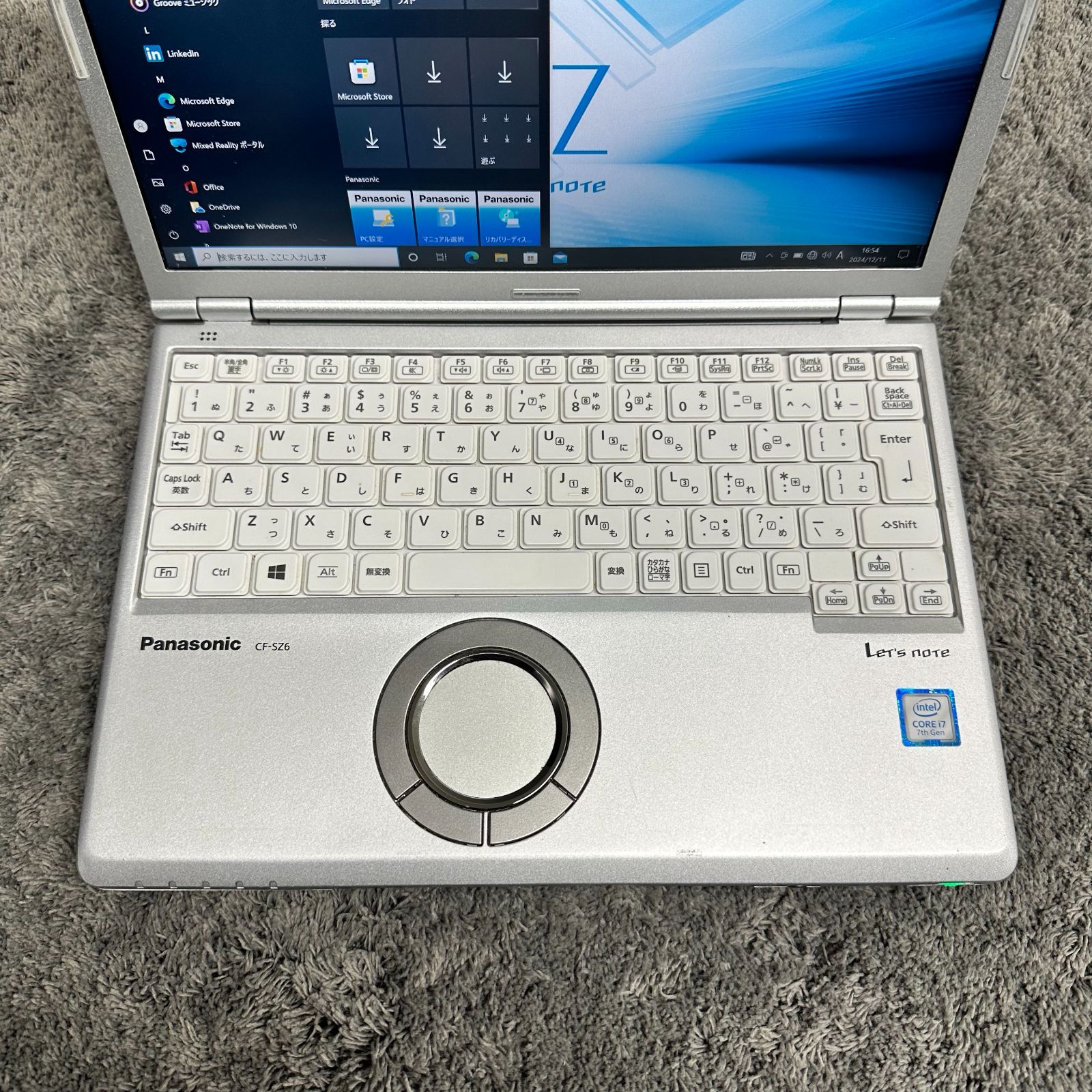 ⑪ Panasonic Let's note i7 7500U メモリ8GB SSD256GB Windows10
