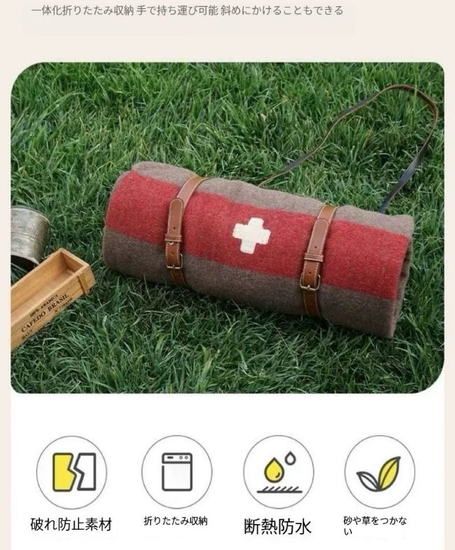 純羊毛布アウトドア毛布春キャンプ保温レトロスイス軍毛布携帯車テントキャンプ毛布 OLIVEOS_COM_TR