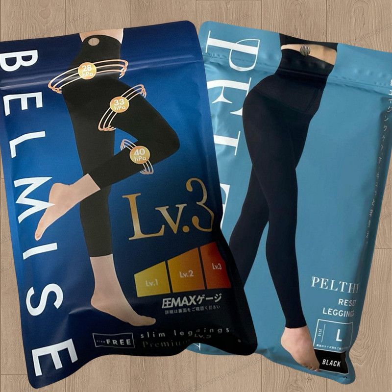 2枚✨BELMISE ベルミス 補正下着 lv.3 着圧タイツ フリーサイズT5 特価！2点セット新品 BELMISE ベルミス 着圧レギンス Lv.3 +