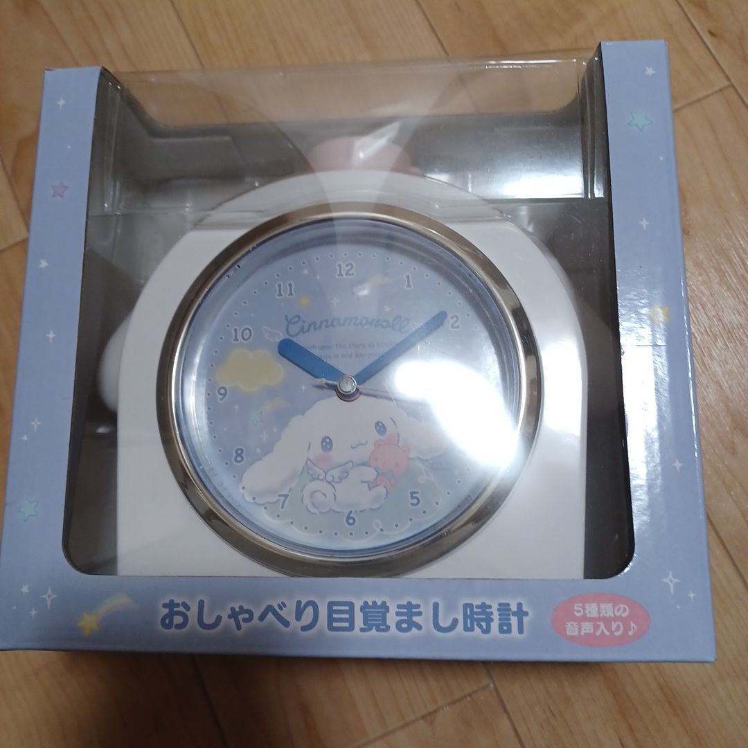 【希少】シナモロール　音声付き 目覚まし時計　2004年 サンリオ　シナモン 希少】シナモロール 音声付き 目覚まし時計 2004年 サンリオ