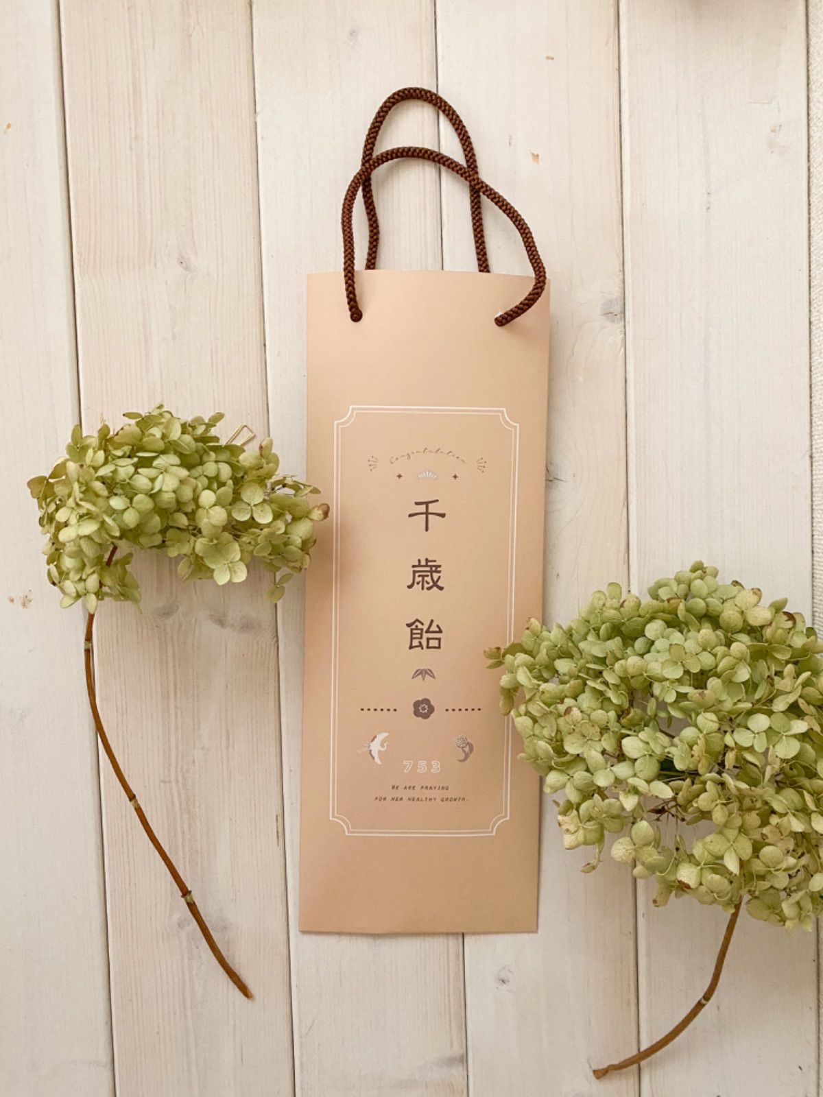 千歳飴袋 tan ハンドメイド 七五三 - メルカリ