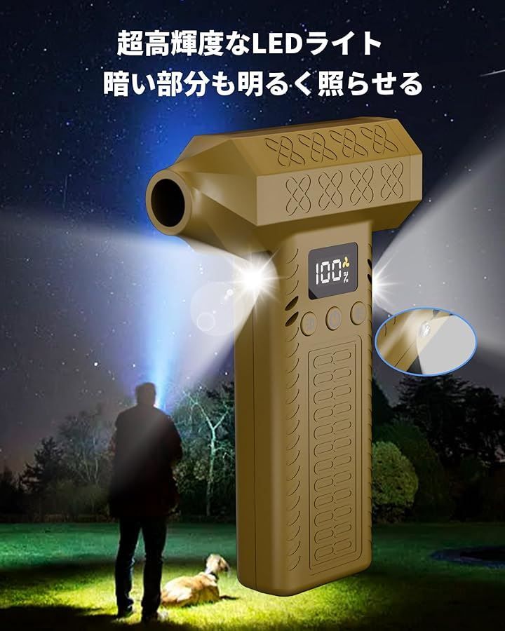 8000mAh